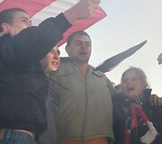 Ačiū!