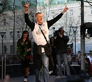 Ačiū!