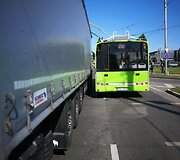 Įvykio vietoje