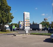 Spūstis įvykio vietoje