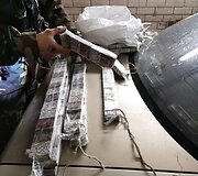 Sulaikytas automobilis su kontrabanda