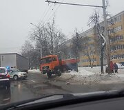 Įvykio vietoje