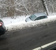 Įvykio vietoje