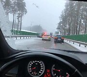 Įvykio vietoje