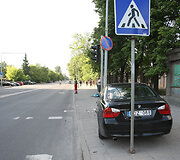 Įvykio vietoje