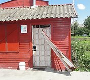 Įvykio vietoje