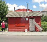 Įvykio vietoje