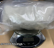 Bylos įkalčiai