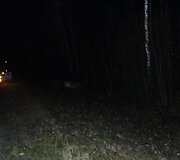 Įvykio vietoje