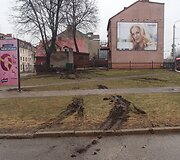 Įvykio vietoje