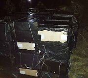 Plukdyta kontrabanda