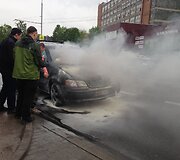 Įvykio vietoje
