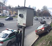 Įvykio vietoje