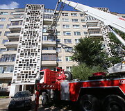 Įvykio vietoje