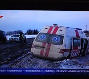 Įvykio vietoje