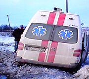 Įvykio vietoje