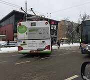 Įvykio vietoje