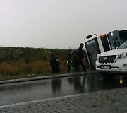 Įvykio vietoje