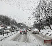 Eismas Kaune
