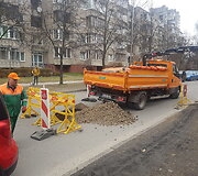 Įvykio vietoje