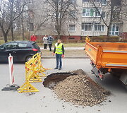 Įvykio vietoje