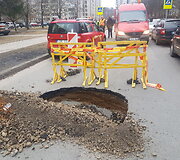 Įvykio vietoje