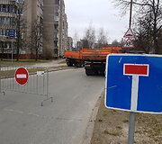 Įvykio vietoje