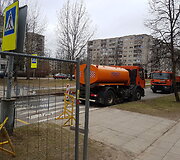 Įvykio vietoje