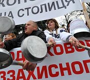Ukrainiečių protestas