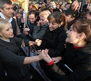 Ukrainiečių protestas