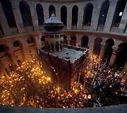 Ceremonija
