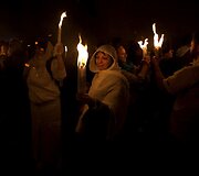 Ceremonija