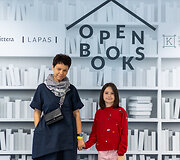 Festivalio &bdquo;Open books&ldquo; akimirka