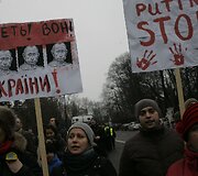 Ukrainą palaikantys protestuotojai