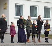 &Scaron;ventė Tel&scaron;iuose