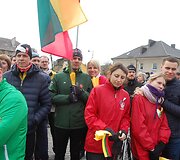 &Scaron;ventė Tel&scaron;iuose