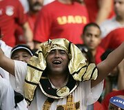 Egipto rinktinės fanų džiaugsmas