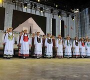 &Scaron;ventinio koncerto akimirka