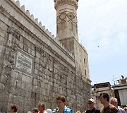 Turizmas Sirijos sostinėje Damaske