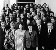 Pirmasis Lietuvoje i&scaron;rinktų TSRS liaudies deputatų susirinkimas, 1989 metai