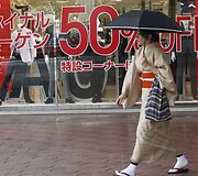 Japonijoje pavyksta pažaboti nedarbą