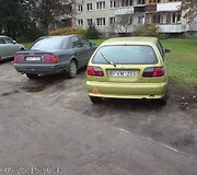 Pažeidimas Minties gatvėje 2, Vilniuje