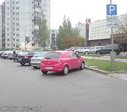 Pažeidimas &Scaron;e&scaron;kinės gatvėje 71, Vilniuje