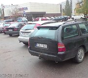 Pažeidimas &Scaron;e&scaron;kinės gatvėje 71, Vilniuje