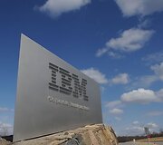 IBM kompanija