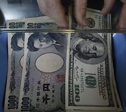 Japonijos ekonomika auga