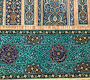 Kelionė į Iraną &ndash; miestai, dykumos, kalnai ir jūra