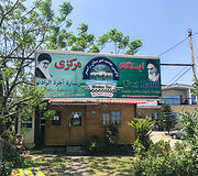 Kelionė į Iraną &ndash; miestai, dykumos, kalnai ir jūra