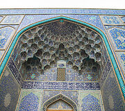 Kelionė į Iraną &ndash; miestai, dykumos, kalnai ir jūra