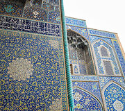 Kelionė į Iraną &ndash; miestai, dykumos, kalnai ir jūra